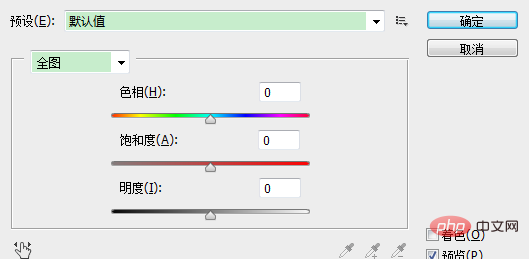 CAD的PDF导入ps墨线颜色变浅怎么办-PS教程