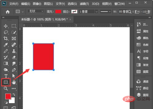 1621996852150480.png ps复制多个一样的图形快捷键是什么-PS教程