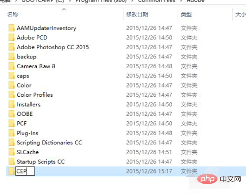 如何安装ps色环插件-PS教程