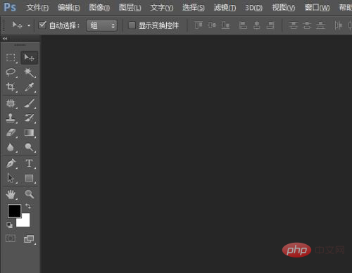 ps警告任何像素都不大于50%怎么解决-PS教程