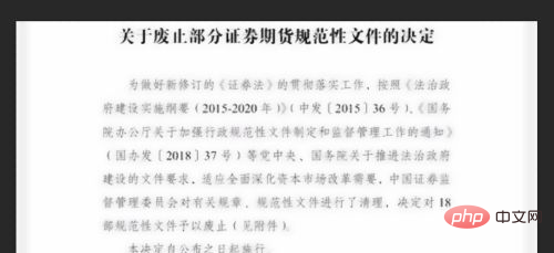 ps图片文字模糊怎么变清晰-PS教程