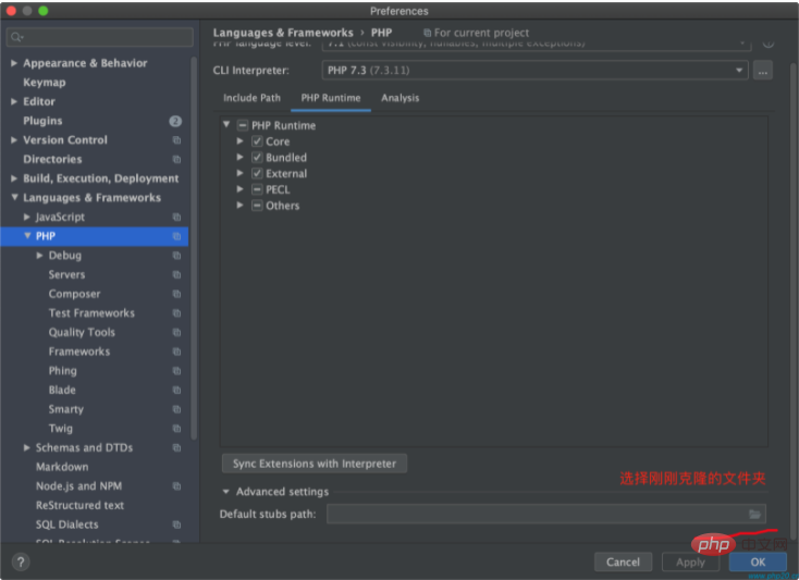 phpstorm php方法怎么提示-phpstorm