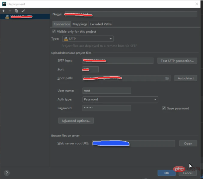 怎么使用web/phpstorm将本地代码实时自动同步到远程服务器-phpstorm