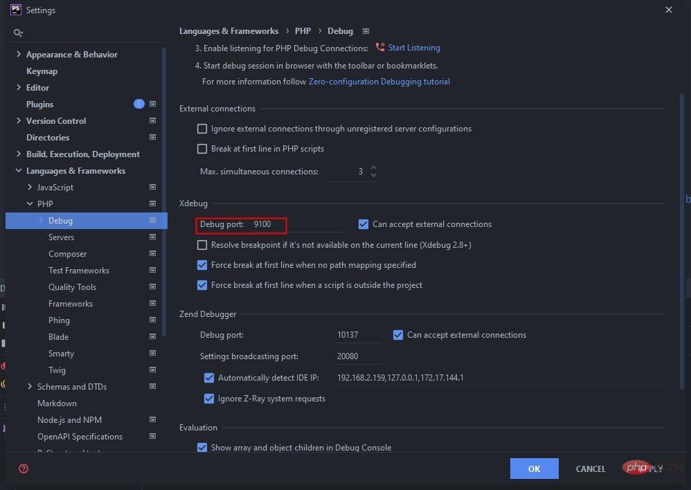 202106191220008034661 详解如何使用PhpStorm+Docker搭建开发环境-phpstorm