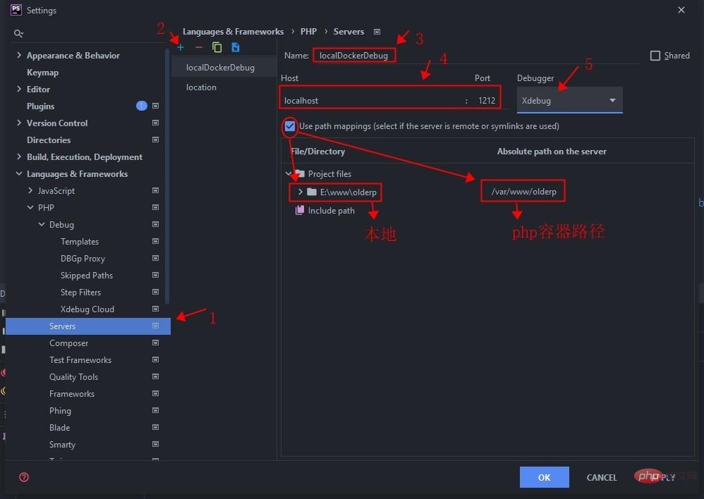 202106191220022370172 详解如何使用PhpStorm+Docker搭建开发环境-phpstorm