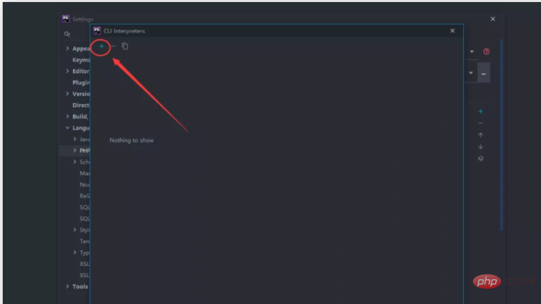 1620266014172885.png PhpStorm2021怎么集成php7.3解释器-phpstorm