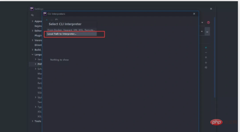 1620266020878522.png PhpStorm2021怎么集成php7.3解释器-phpstorm