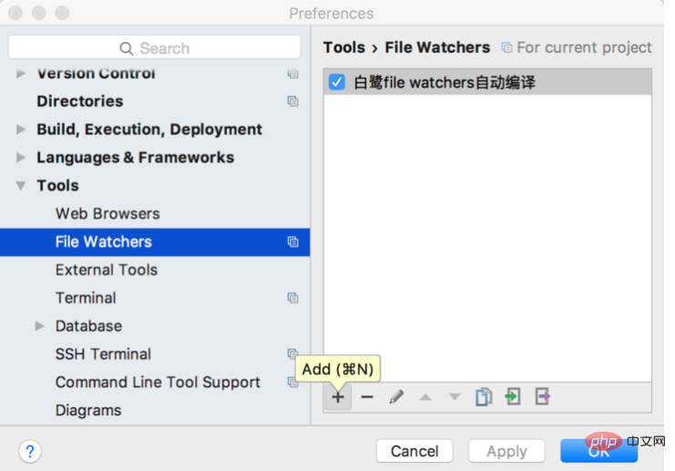 phpstorm怎么配置白鹭引擎快捷键编译TypeScript-phpstorm