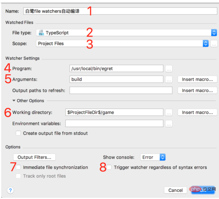 phpstorm怎么配置白鹭引擎快捷键编译TypeScript-phpstorm