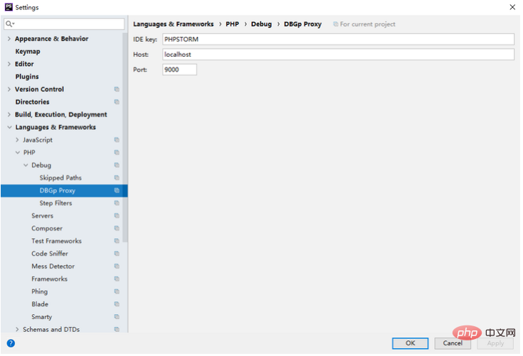 介绍xdebug在PHPSTORM中的配置-phpstorm