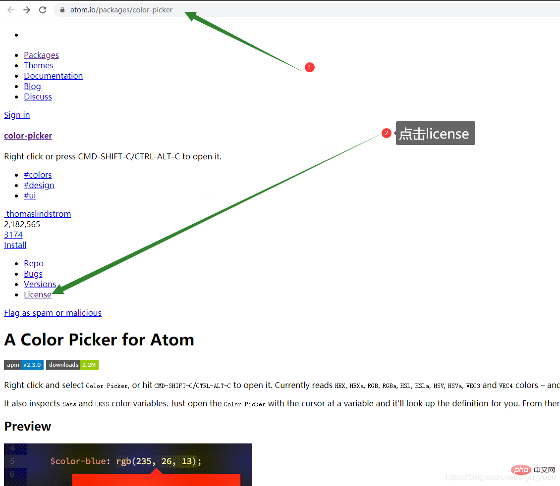 202106191222094831602 atom中怎么离线安装package-atom