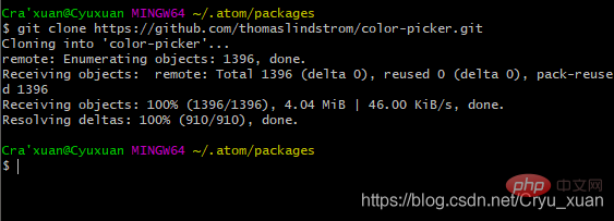 202106191222137355485 atom中怎么离线安装package-atom
