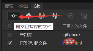 谈谈使用Dreamweaver绑定GitHub仓库的方法-dreamweaver