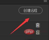 Dreamweaver绑定GitHub仓库的方法-dreamweaver