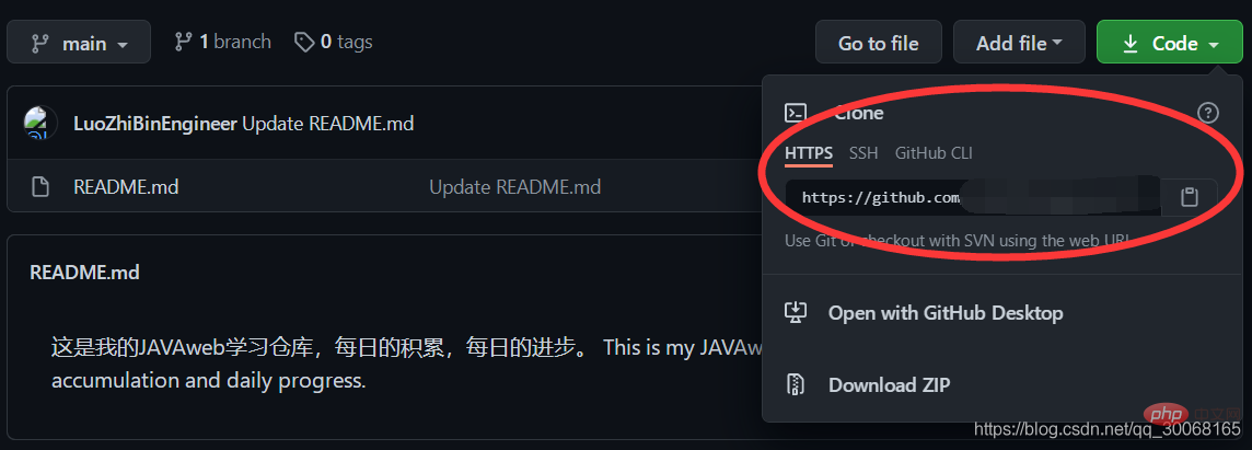 Dreamweaver绑定GitHub仓库的方法-dreamweaver