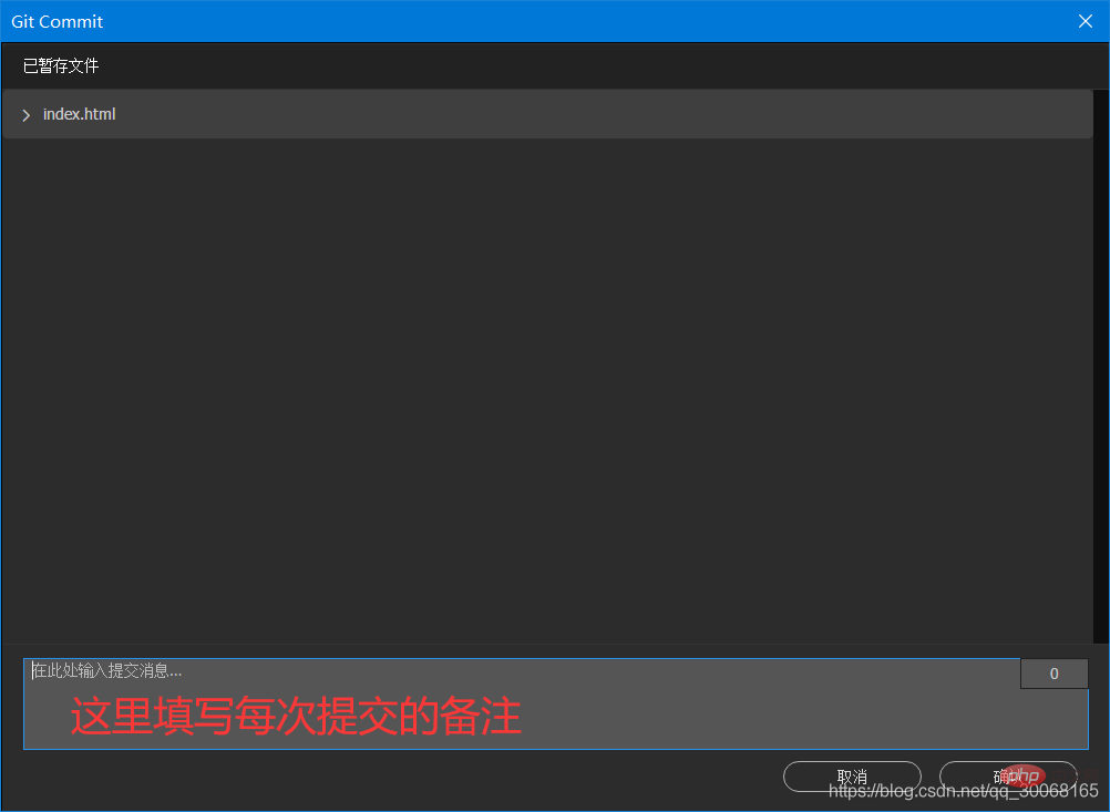 Dreamweaver绑定GitHub仓库的方法-dreamweaver