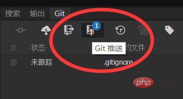 Dreamweaver绑定GitHub仓库的方法-dreamweaver