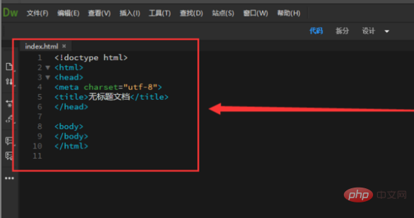 1609896540534573.png dw怎么在html链接css文件-dreamweaver