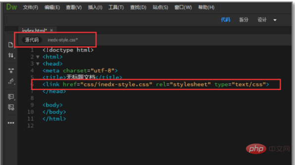 1609896562698484.png dw怎么在html链接css文件-dreamweaver