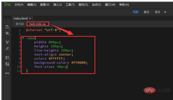 1609896571642902.png dw怎么在html链接css文件-dreamweaver