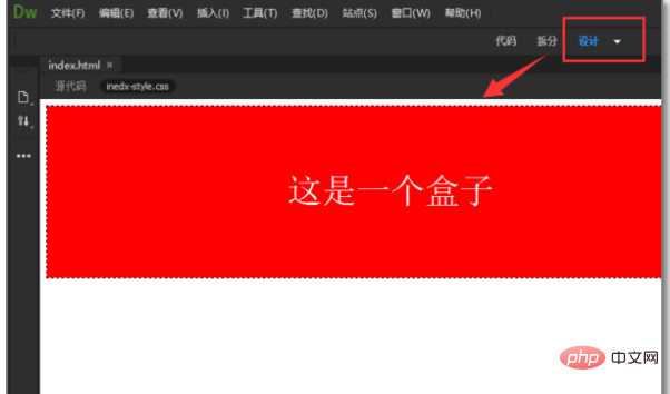 1609896578398667.png dw怎么在html链接css文件-dreamweaver