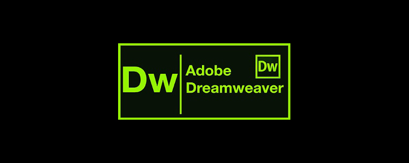 详解Dreamweaver2021中配置PHP运行环境的方法-dreamweaver
