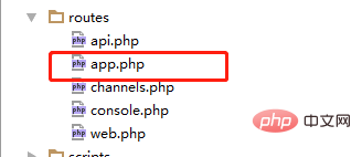 202106191226326465780 laravel中怎么新增路由文件-Laravel