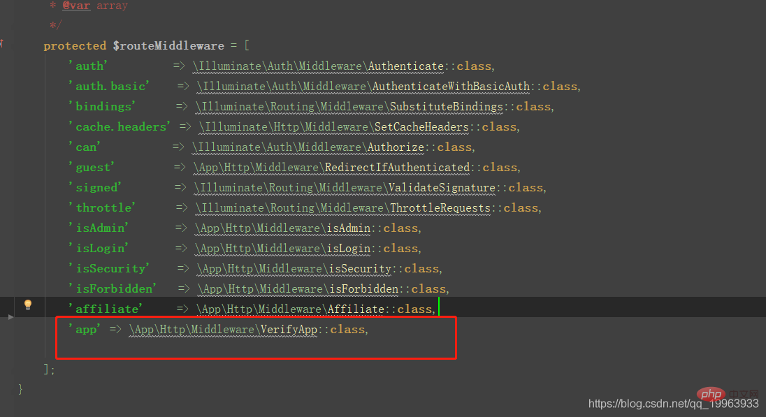 202106191226365314923 laravel中怎么新增路由文件-Laravel