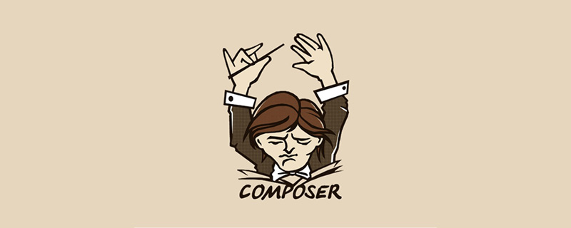 解决git-bash下composer命令无法使用的问题-composer