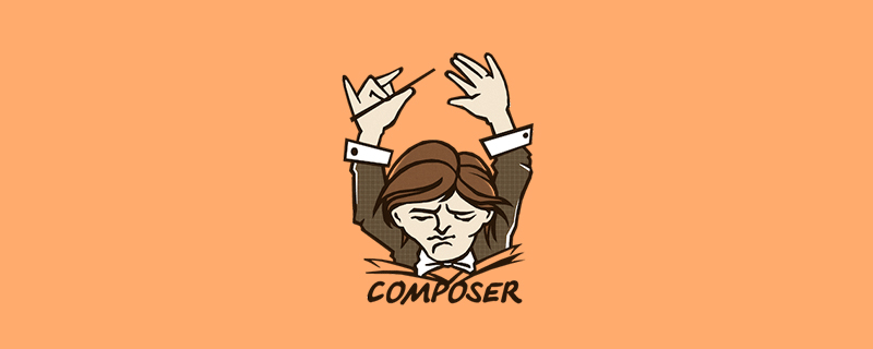 202106191227264720150 你也想学composer吗?-入门篇-composer