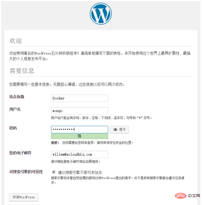 1619343234953478.png 怎么利用Compose部署Wordpress-composer