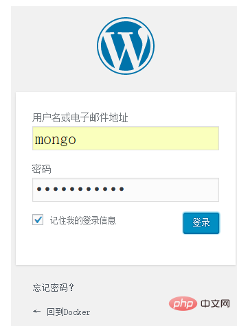 1619343244113253.png 怎么利用Compose部署Wordpress-composer