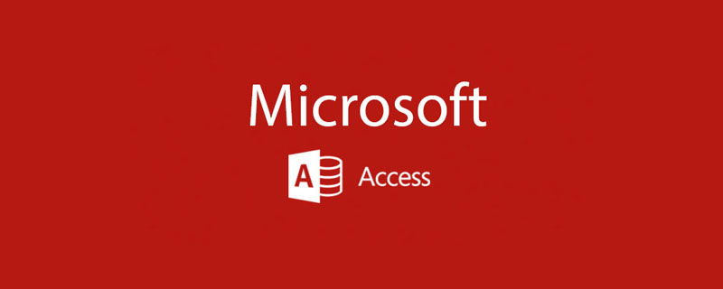 202106191228335454610 access中查询的数据来源可以是什么-Access