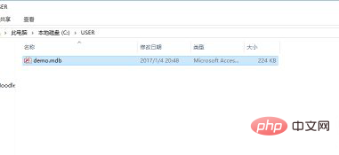 1621306079596138.png mdb文件如何转换excel-SQL