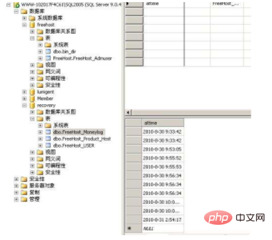 1618299735445005.png sql怎么删除某一行-SQL