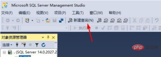 1616643019844984.png 用sql语句创建学生表-SQL