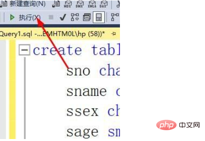 1616643044767765.png 用sql语句创建学生表-SQL