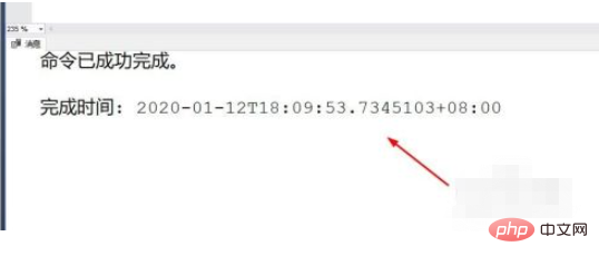 1616643049465969.png 用sql语句创建学生表-SQL