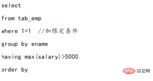 1613982129254248.png sql语句执行顺序是什么-SQL