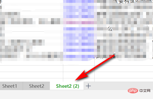 对工作表重命名的作用是什么？-excel