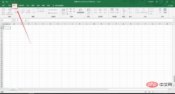Excel中△符号是怎么打出来的-excel