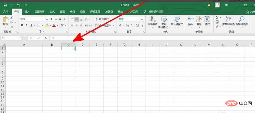 1622620810749397.png excel序号下拉都是1怎么解决-excel