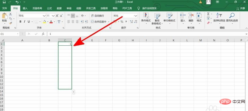 1622620815616136.png excel序号下拉都是1怎么解决-excel