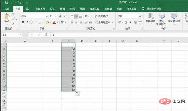 1622620827316677.png excel序号下拉都是1怎么解决-excel