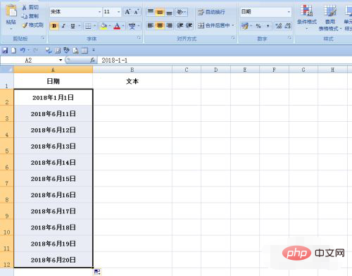 1622515965359918.png 日期格式如何改为文本格式-excel