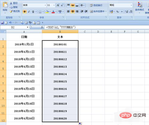 1622516218918970.png 日期格式如何改为文本格式-excel