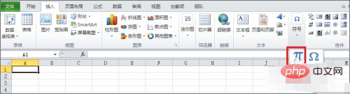 1622513322412037.png excel怎么输入带根号的公式-excel