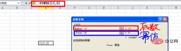 excel中怎么输入根号公式-excel