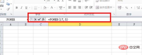 excel中怎么输入根号公式-excel