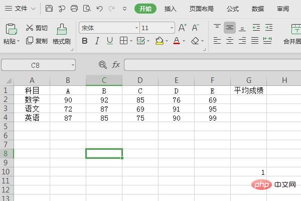 1622442509289811.jpg 如何查询excel历史修改记录-excel